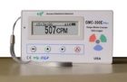GQ GMC300EPlus Fulfill Digital Nuclear Radiation Detector Monitor Meter
